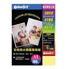 Colorjet 防水PP霧面撕不破相紙 A4/A3 噴墨印表機專用紙 高解析度 防水耐用, A4, 1個