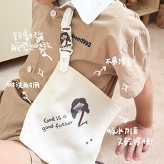 God is a good father耶穌插畫系列吸水手帕巾 /文創/基督/受洗禮/耶穌/教會/幸福小組, 1個