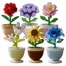 [나노킹-감성블럭] 화분 시리즈 나노블럭 DN004, 6개