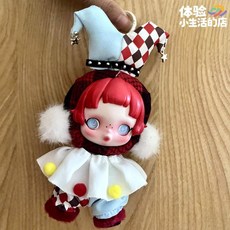 팝마트 스컬판다 겨울 교향곡 빛의 정원 시리즈 베이비 드레스 세트 인형옷 인형 의상, 크라운 세트(인형불포함)