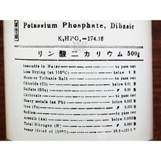 島久 磷酸二鉀 磷酸氫二鉀 試藥級 500克, 1個