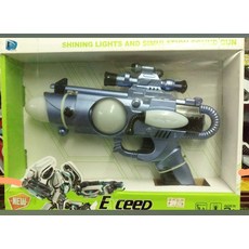 Exceed 電子槍 閃光聲效玩具, 1個, 藍