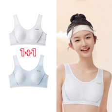 주니어 속옷 성장기 코튼 스포츠 브라 2P