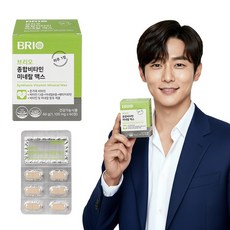 종합비타민 미네랄 2개월분 / 올인원 멀티비타민 종합영양제 / 여성 남성 청소년 어린이 키즈 온가족 비타민 무기질 영양제, 1개, 60정