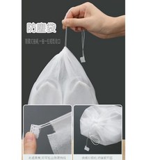 POPO童鞋 學步鞋 止滑襪鞋 純棉襪 蝴蝶結