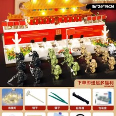 고대건축물 나노블럭 황학루 장식품 대형 아방궁, H. 특수작전 피규어 툴 에디션 선물 상자 + 특수작전