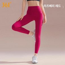 바운스번 홈트 발지압 가정용 스텝퍼 밸런스 피치핑크, 라즈베리레드, 2XL