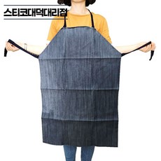 청앞치마 용접용 산업 안전 도색 목공 공방 미술 작업 데님 앞치마, 1개