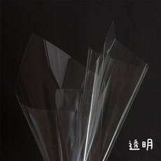 “Be a florist 花藝夢” 防水玻璃包裝紙(20入/包) 原裝包販售 包裝紙 花藝資材 乾燥花 永生花 不凋花, 透明