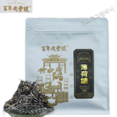 백년조풍호 2025년 보이차 생차 박하당 고수 순료 보이생차 산차 지퍼백포장 청차, 1개, 1개입, 100g