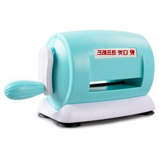 엠보싱기 DIY 핸드타자기 만들기 재료, 그린 모델