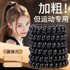 黑色電話線髮圈女磨砂細粗款運動頭繩扎頭髮發繩 副廠商品, 1根, 升級 黑色電話線髮圈FU,高彈耐用 1根 加粗加厚-不傷發FU, 黑色