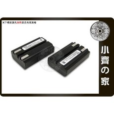 ENEL1 NP800 4300 4500 5000 5700 8700 NP-800 EN-EL1 小齊的家, 【副廠】EN-EL1 充電器