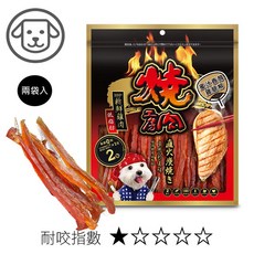 燒肉工房 犬零食 純肉零食 肉條 肉乾, 1個, 燒肉#2-蜜汁香醇雞腿柳160g