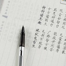 반투명종이 A4트레싱지 100매 반투명종이 비치는 투명종이 미농지 트레이싱지 트레싱지 미농지 제도용지, 본상품선택, 트레이싱지A4-100매, 상세페이지 참조