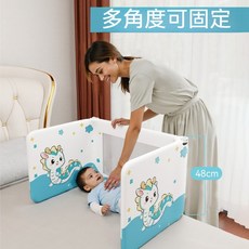 【台灣出貨】床護欄 免安裝 牀圍欄 便攜式 新生兒 防壓擋板 單側面 防摔 寶寶護欄 多功能旅行, 1.5米長