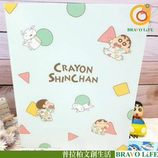 蠟筆小新 PP26孔夾 B5 26孔活頁資料夾 小葵 小白 阿山 野原新之助 台灣製, 1個