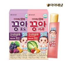아이배냇 꼬마 끙아젤리 2종세트, 끙아젤리 포도 2개