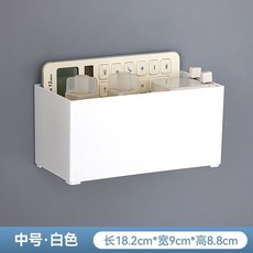 磁吸收納盒 白色 18.2cm*9cm*8.8cm, 1個, 食品級材質中號-單個裝（送2個磁貼）