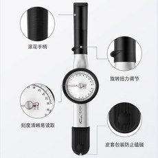 Melitta 6759390 거품기 Passione 부품 OT Solo 우유 예비, 3/4다이얼양방향토션 0 1000NM
