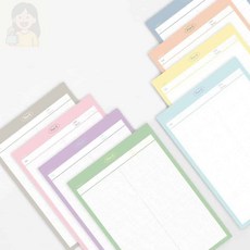 너블룸 메모패드 B5 학습노트, 라인 오렌지