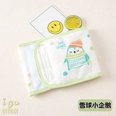 LOVE BABY 嬰兒純棉加厚護肚圍