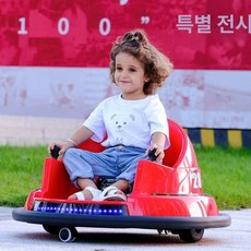 가정용범퍼카 푸쉬카 전동 범퍼카 카페 미니 전동차 실내, 2. 레드