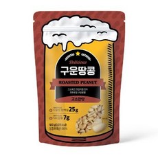 미국산 구운 땅콩, 2개, 500g