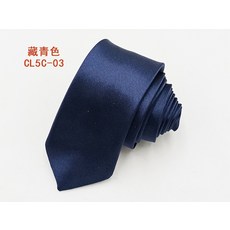 仿絲亮面純色領帶男女 正裝商務紅色黑色領帶手打款5/8cm藏青色03(8釐米)默認顏色