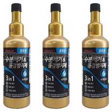 불스원 수분제거제 경유용, 경유/디젤, 3개