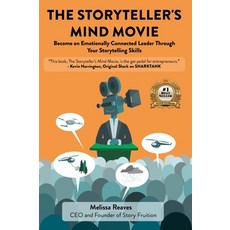 (영문도서) The Storyteller's Mind Movie Hardcover, Story Fruition, English, 9798987236819