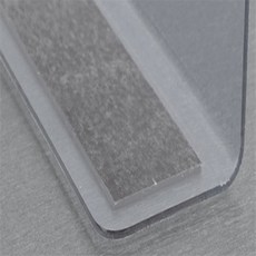 온담공간 칸막이 28x12cm 1개 자석형 서랍칸막이