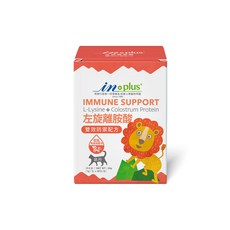 IN-PLUS 贏 貓用保健食品：益生菌、蔓越莓泌尿保健、離胺酸、排毛粉、卵磷脂、關節活力, 1個