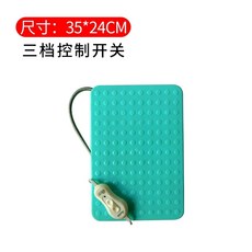 온열 매트 대형견 난방 스몰 블루 열선 35x4cm 3단계 강아지 전기 패드, 1개