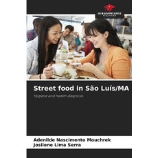 (영문도서)Street food in São Luís/MA Paperback, Our Knowledge Publishing, English, 9786208813208