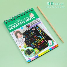兒童DIY創意刮刮畫本 塗鴉畫冊, 4種顏色隨機發, 1個