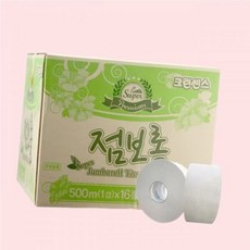 크린센스 슈퍼 엠보싱 점보롤 500m(1겹)x16롤 4441775, 크린센스 슈퍼 엠보싱 점보롤 500m(1겹)x16롤 4