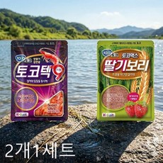 토코 집어제 301 (토코텍9 + 딸기보리) 민물떡밥 붕어떡밥, 800g, 1세트