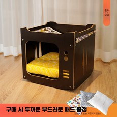 하우스 고양이 원목 숨숨집 이층 블록형 강아지집 조립식 반려묘, 1개, 블랙 사각 구멍 하나