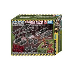 타카라토미 조이드와일드 ZW31 버스터 레이더 유닛, 1개
