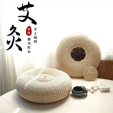 艾灸蒲團墊子草編坐墊坐灸凳暖宮家用全身經絡熏蒸儀藤編艾灸凳, 直径40厚约10厘米炉子和艾条需单独购买,艾灸蒲团垫暖宫/祛湿寒/通经络/全身可灸