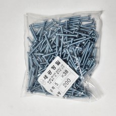 이도피스 38mm 200개/1봉 스위치 콘센트 차단기 철사각 철팔각 PVC 박스 이도비스