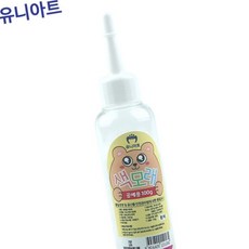 엔케이디 미술놀이 우드락 물감 초록