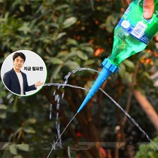 지금 필요한 자동 화분 급수 콘스파이크 스프레더 물주기 워터노즐 K31872EA, 본상품