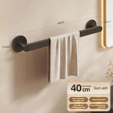 알루미늄 수건걸이 벽걸이형 녹방지 수납랙 방수 레일 수건봉 욕실용, 3. Gunpowder residue40, 기본