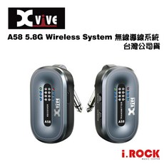 Xvive A58 5.8G 無線導線系統 台灣公司貨, 1個