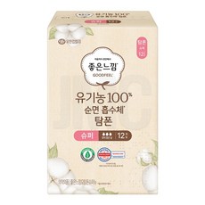 (좋은느낌) 유기농100% 순면 흡수체 탐폰 수퍼 12개입 1팩, 1개