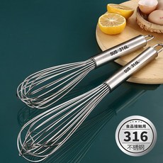 臺灣熱銷 不銹鋼316打蛋器手動攪拌器鷄蛋家用攪蛋器奶油 烘焙 打髮 工具 一件 A1213, 【優惠套裝】30+35兩個, 1個