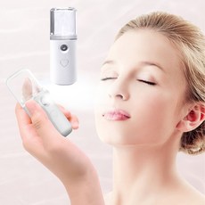 走走去旅行 奈米噴霧補水儀 蒸臉器 便攜加濕器 連續噴霧 深層補水 保濕滋潤