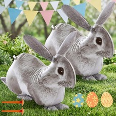 Liliful 2피스 76.2cm(30인치) 공기 주입식 말 장식 대형 블로우 업 브라운 말 공기 주입식 농장 동물 웨스턴 카우보이 생일 로데오 농장 로데오 파티 용품 실내 실, 2_공기 주입식 토끼